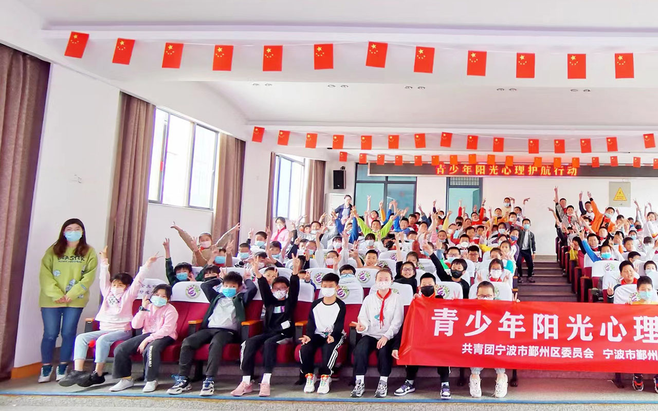 沙市青少年阳光护航