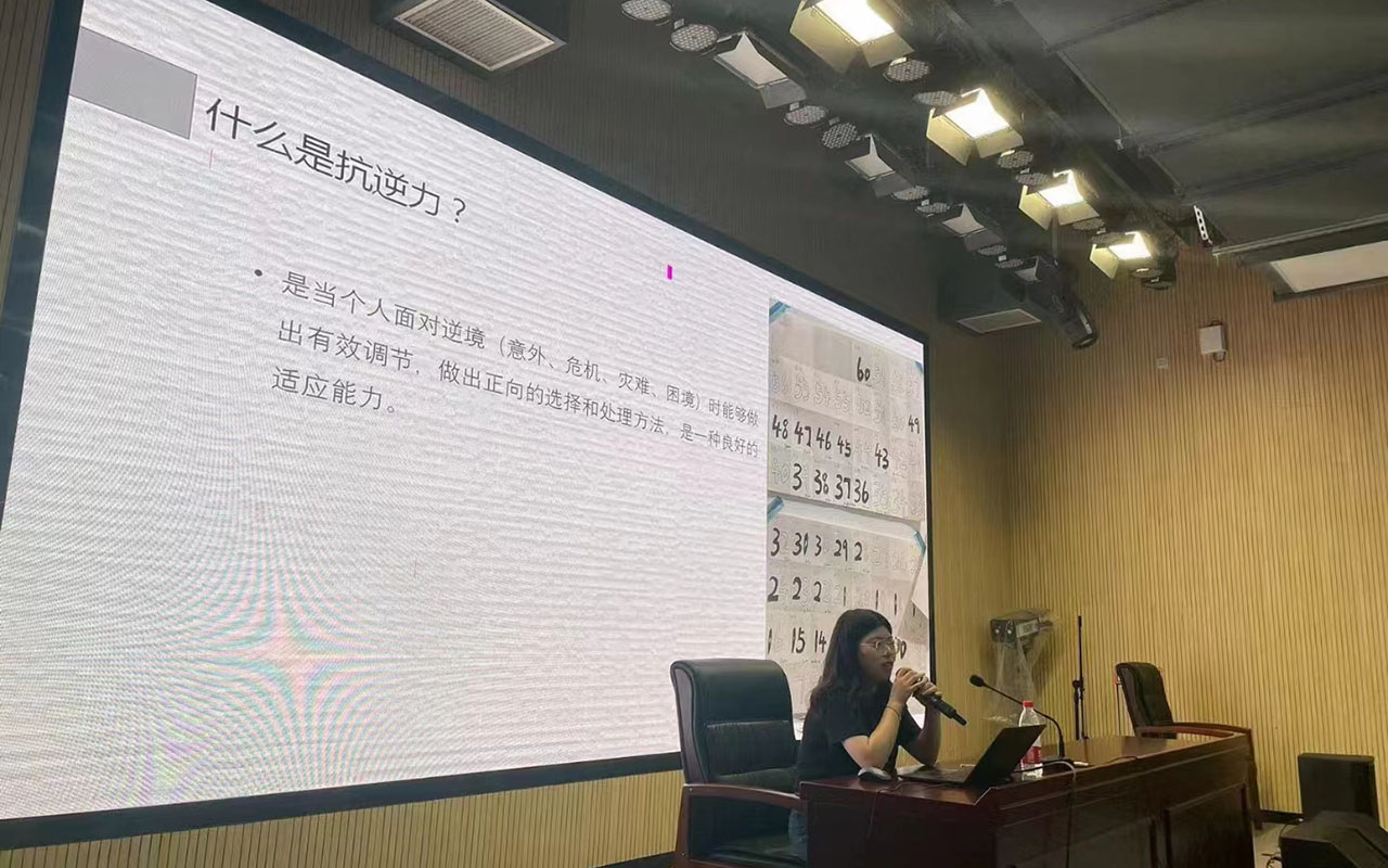 沙市董玉娣中学